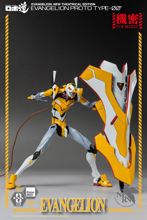 Evangelion: New Theatrical Edition ROBO-DOU Evangelion Proto Type-00