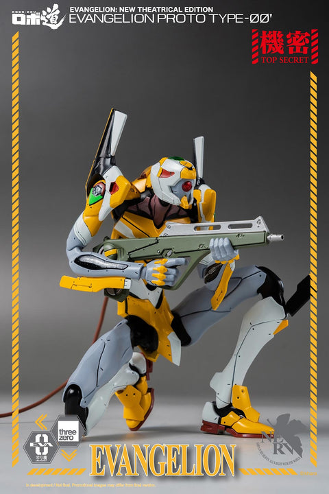 Evangelion: New Theatrical Edition ROBO-DOU Evangelion Proto Type-00