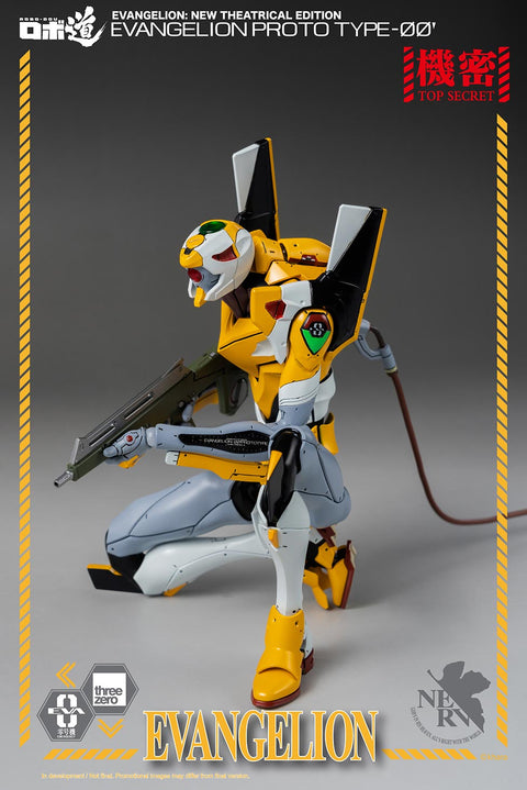 Evangelion: New Theatrical Edition ROBO-DOU Evangelion Proto Type-00
