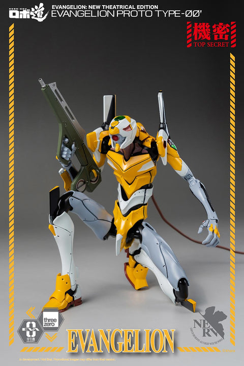 Evangelion: New Theatrical Edition ROBO-DOU Evangelion Proto Type-00