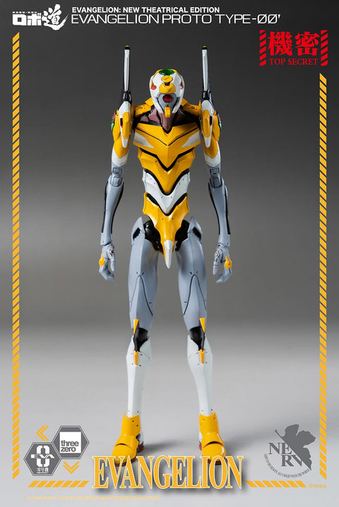 Evangelion: New Theatrical Edition ROBO-DOU Evangelion Proto Type-00