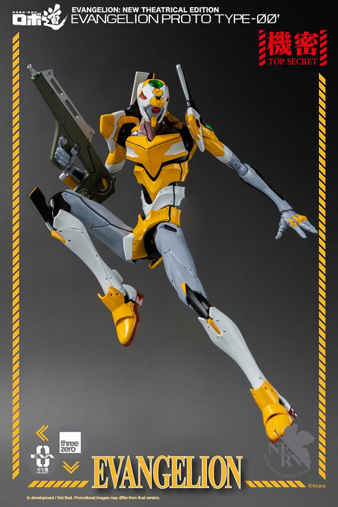 Evangelion: New Theatrical Edition ROBO-DOU Evangelion Proto Type-00