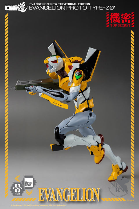 Evangelion: New Theatrical Edition ROBO-DOU Evangelion Proto Type-00