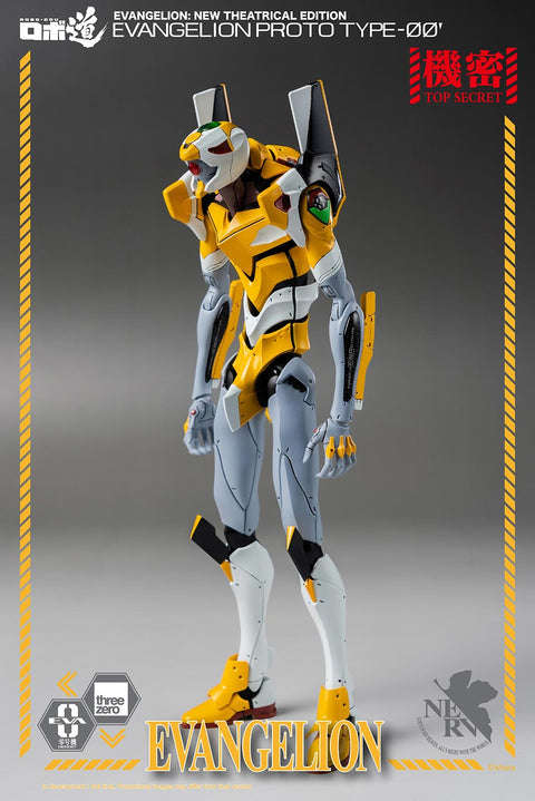 Evangelion: New Theatrical Edition ROBO-DOU Evangelion Proto Type-00