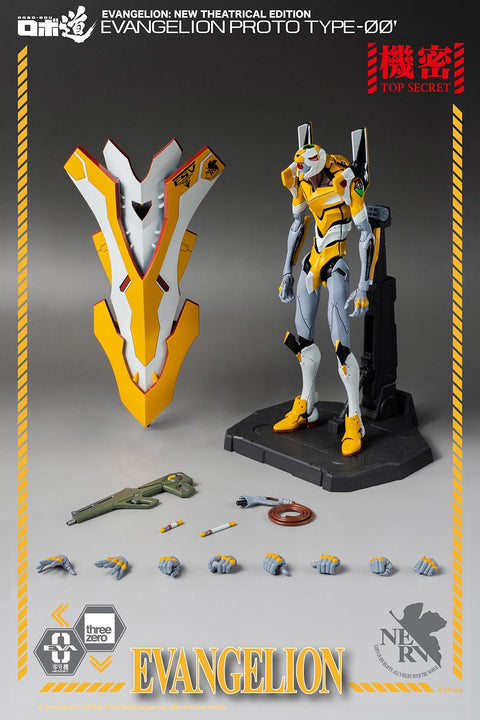 Evangelion: New Theatrical Edition ROBO-DOU Evangelion Proto Type-00