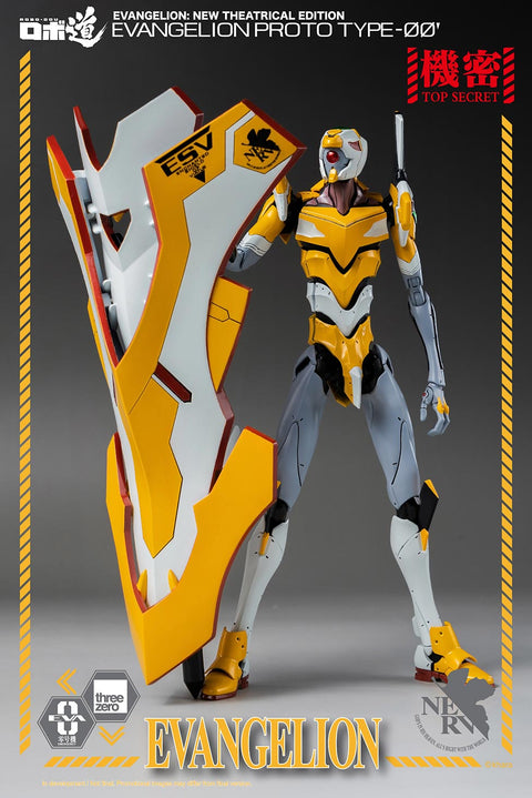 Evangelion: New Theatrical Edition ROBO-DOU Evangelion Proto Type-00