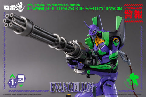 Evangelion: New Theatrical Edition ROBO-DOU Evangelion Accessory Pack