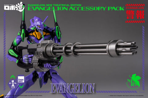 Evangelion: New Theatrical Edition ROBO-DOU Evangelion Accessory Pack