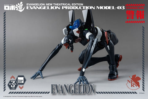 Evangelion: New Theatrical Edition ROBO-DOU Evangelion Production Model-03