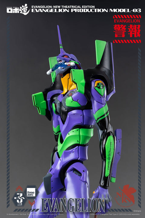 Evangelion: New Theatrical Edition ROBO-DOU Evangelion Production Model-03