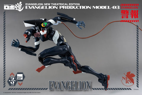 Evangelion: New Theatrical Edition ROBO-DOU Evangelion Production Model-03