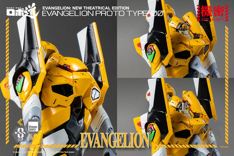 Evangelion: New Theatrical Edition ROBO-DOU Evangelion Proto Type-00