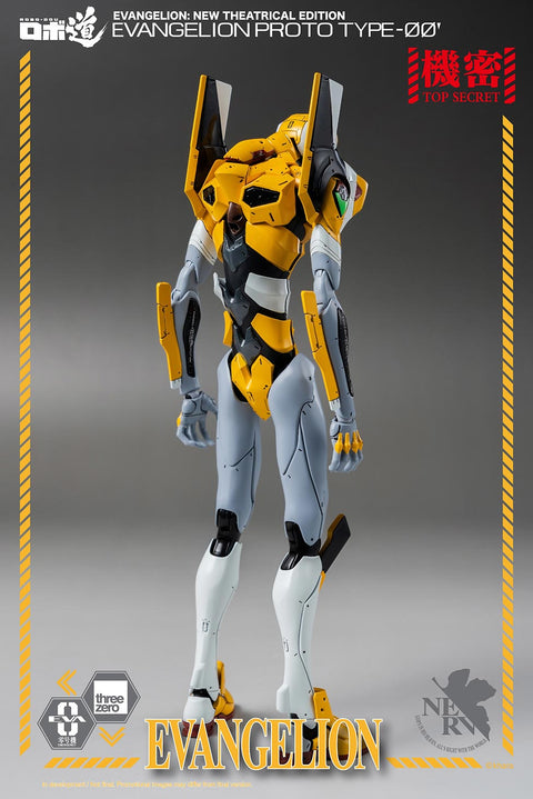 Evangelion: New Theatrical Edition ROBO-DOU Evangelion Proto Type-00